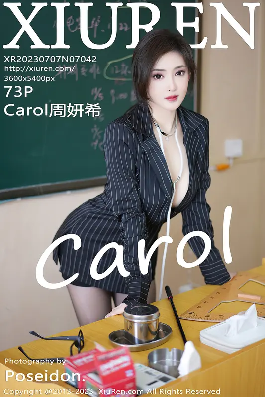 [Xiuren秀人网]2023.07.07 NO.7042 Carol周妍希 - Xiuren秀人网