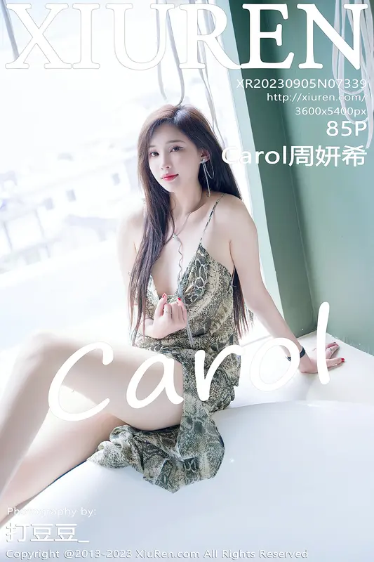 [Xiuren秀人网]2023.09.05 NO.7339 Carol周妍希 - Xiuren秀人网