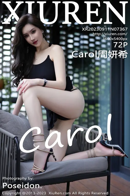 [Xiuren秀人网]2023.09.11 NO.7367 Carol周妍希 - Xiuren秀人网