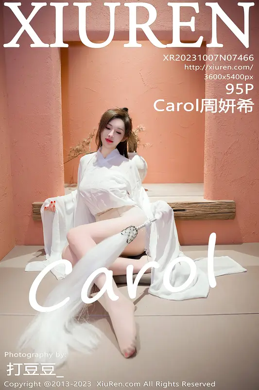 [Xiuren秀人网]2023.10.07 NO.7466 Carol周妍希 - Xiuren秀人网