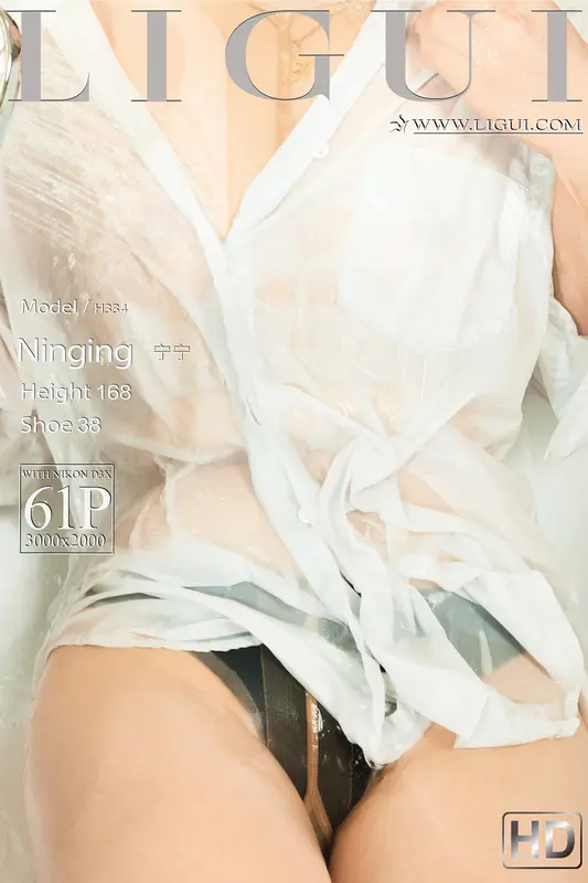 [Ligui丽柜]2022.03.09 《颜丝美浴》宁宁 - Ligui丽柜