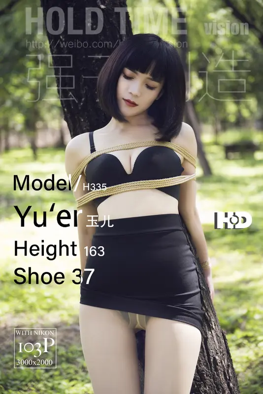 [Ligui丽柜]2022.03.10 《紧缚-密林深处》玉儿 - Ligui丽柜