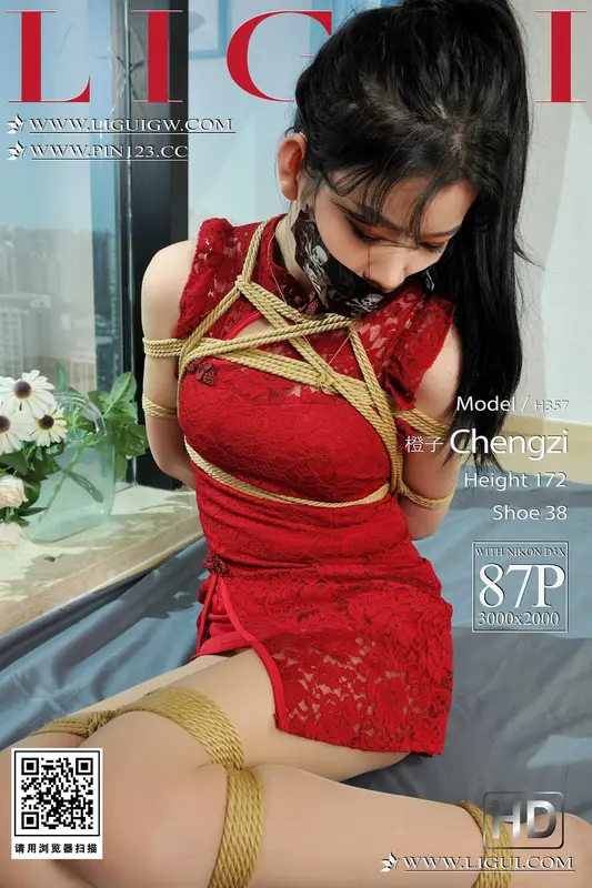 [Ligui丽柜]2024.03.15 紧缚丽莲 橙子 - Ligui丽柜